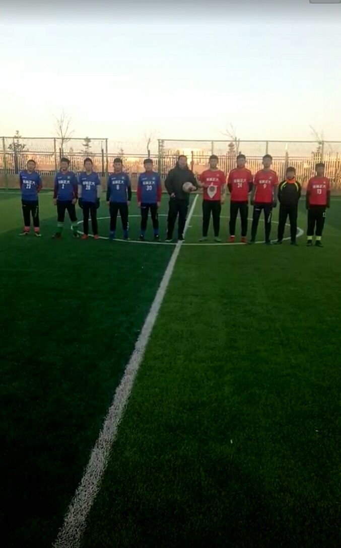 榆林正大中学足球比赛,祝贺足球联赛圆满成功