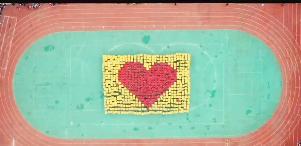 学校超燃运动会献礼建党100周年,师一锦江校区团体操