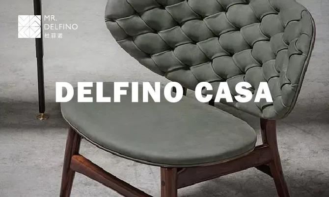 东莞选家具,到东莞哪里买家具