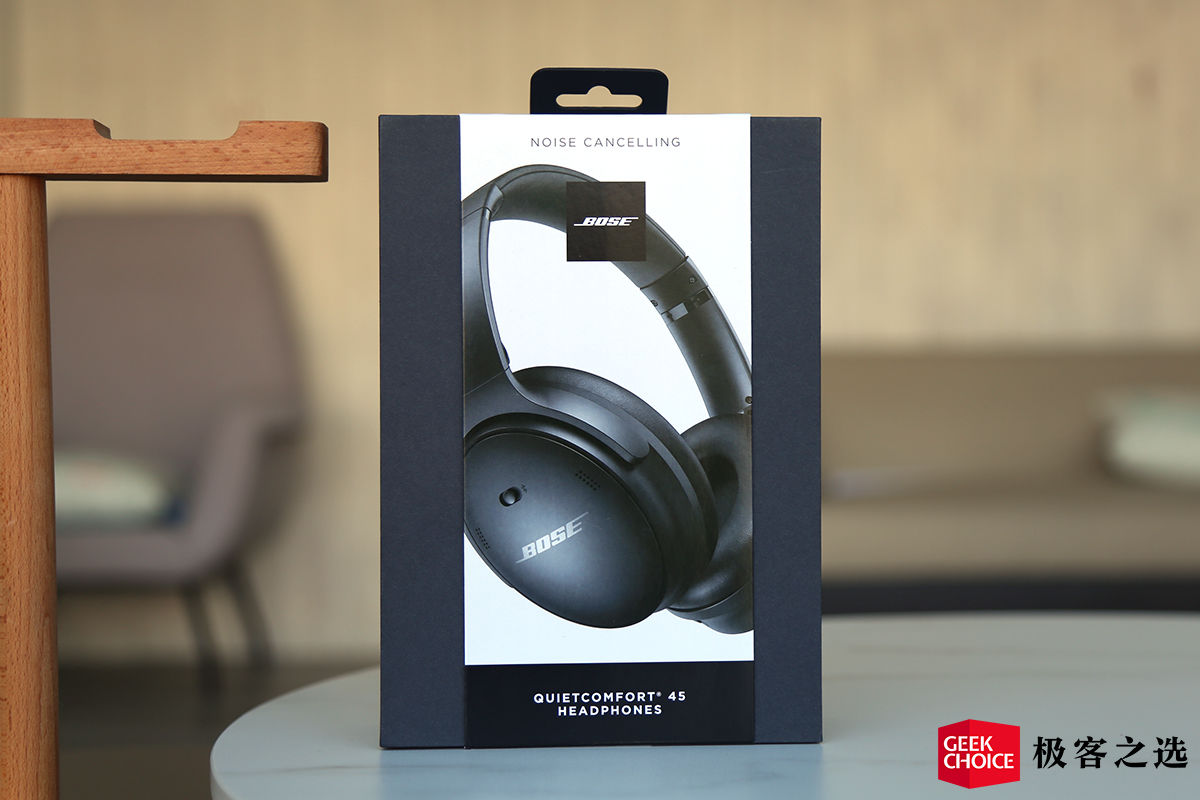 BoseQC45体验：降噪风格微调音质稳中有升，冬日通勤神器