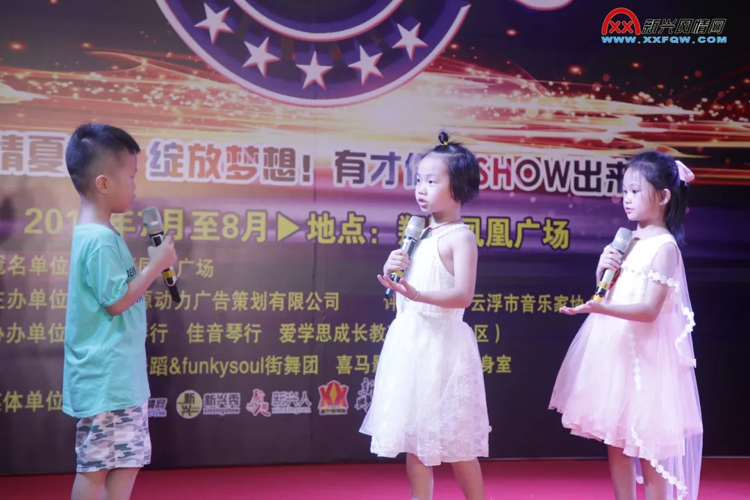 最新直击！翔顺凤凰广场才艺大赛海选火热进行中，你上镜了吗？