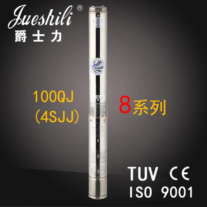 家用深井潜水泵出水慢怎么办,深井潜水泵不出水什么原因