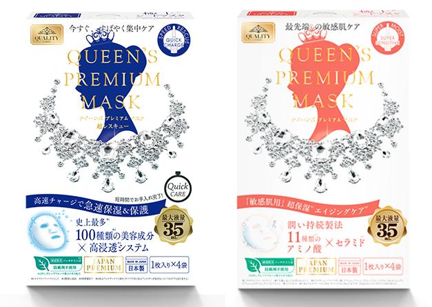 戚薇张嘉倪,戚薇好物推荐618