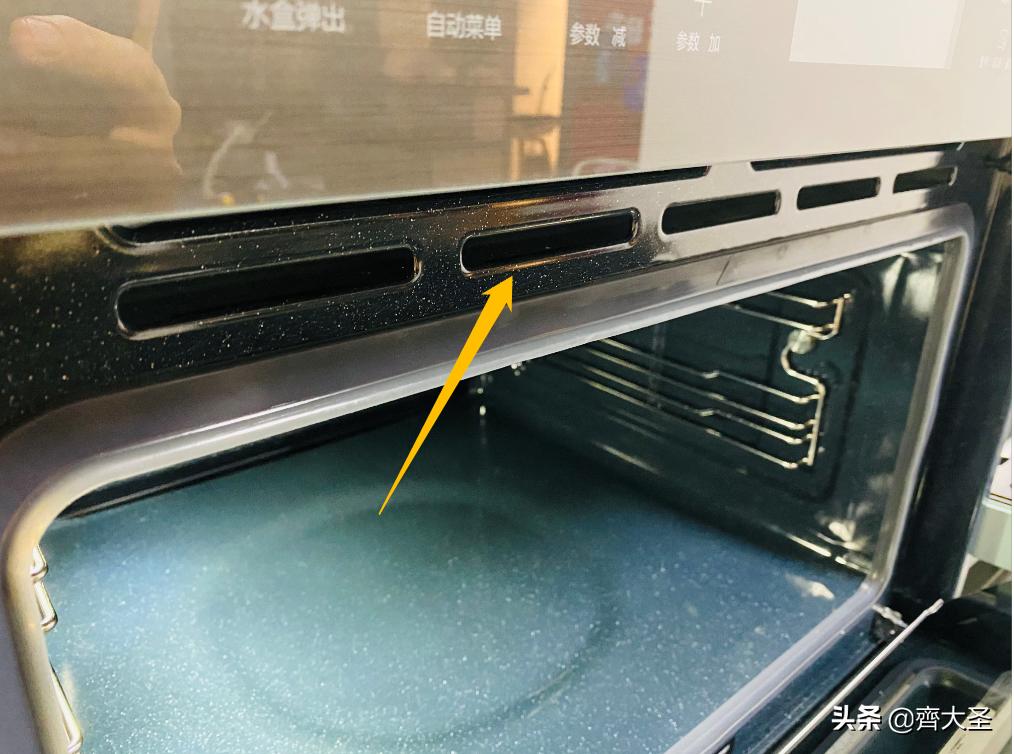 嵌入式蒸烤箱哪种控温方式好,蒸烤箱全嵌入式哪种好