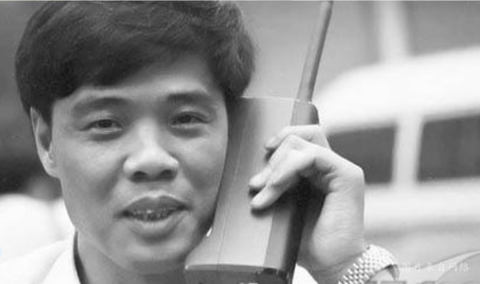 改革开放40年变化简单总结,改革开放40年通讯工具的变化