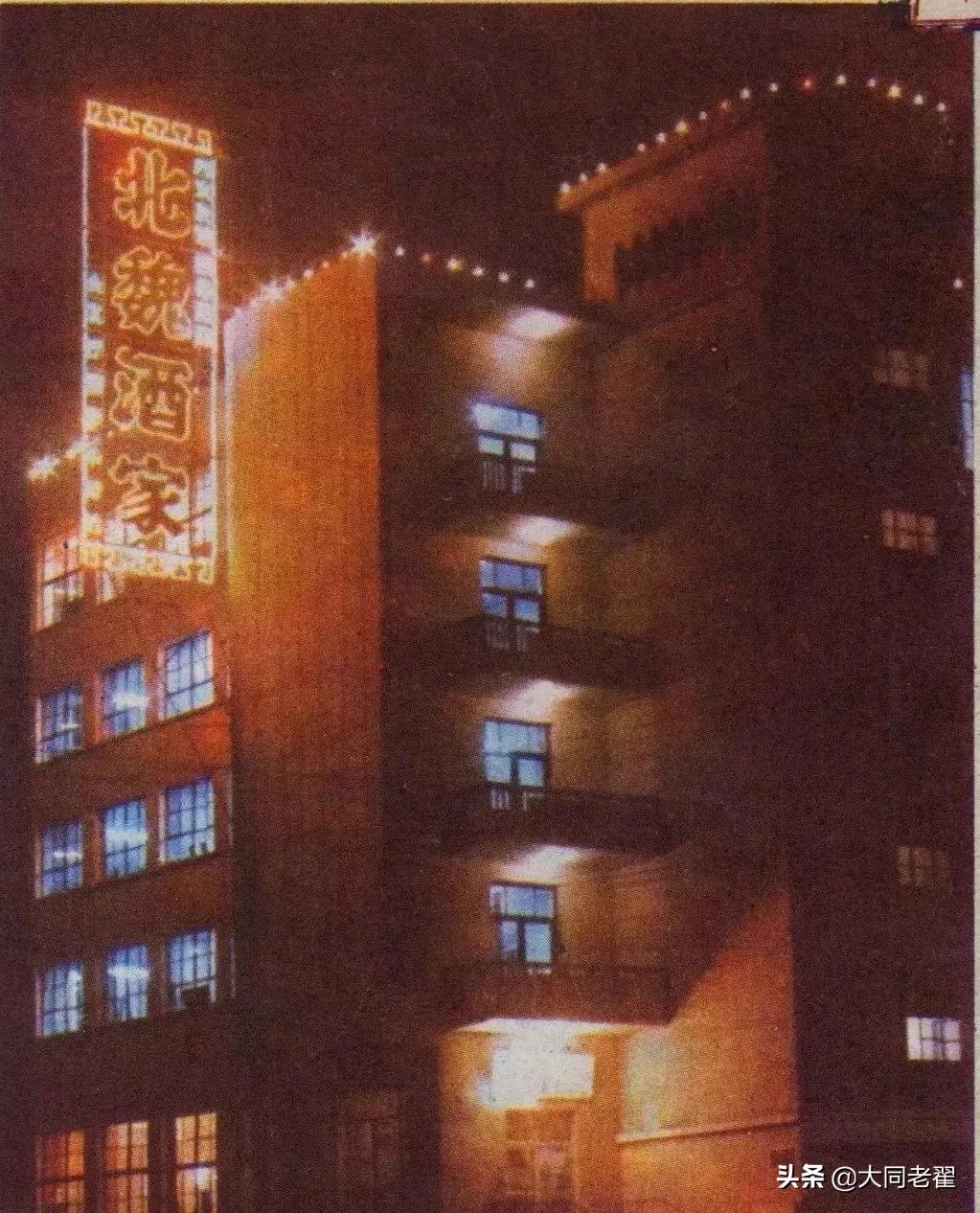 大同英特俱乐部的来历,大同英特俱乐部