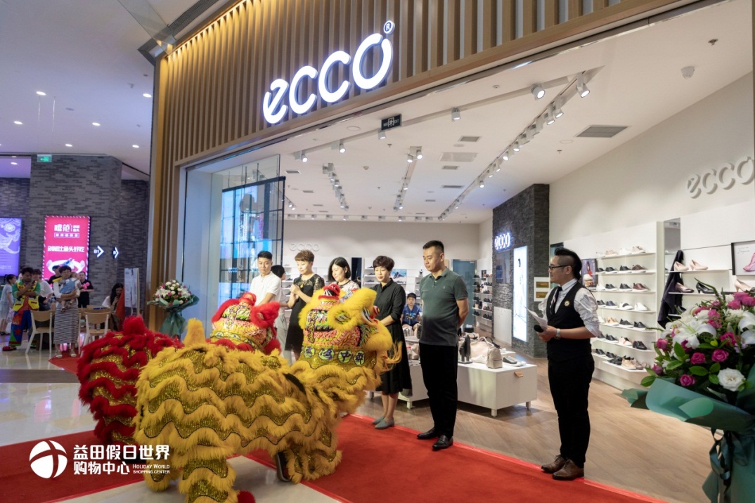 西安益田假日世界购物中心公众号,西安益田假日购物中心都有啥