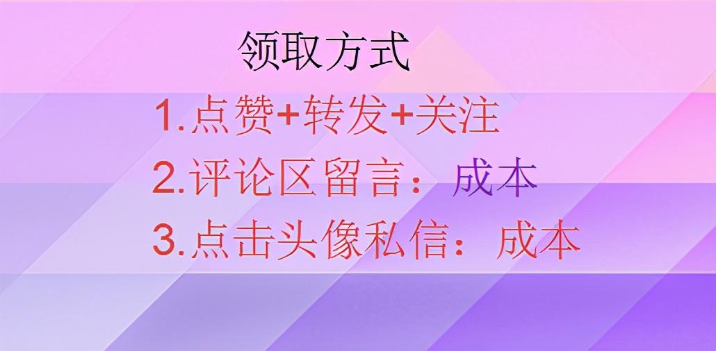 月末结转出库成本核算公式,工业企业成本核算怎么做账务处理