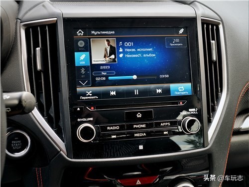 试驾第七代斯巴鲁森林人,2013斯巴鲁森林人手动挡试驾