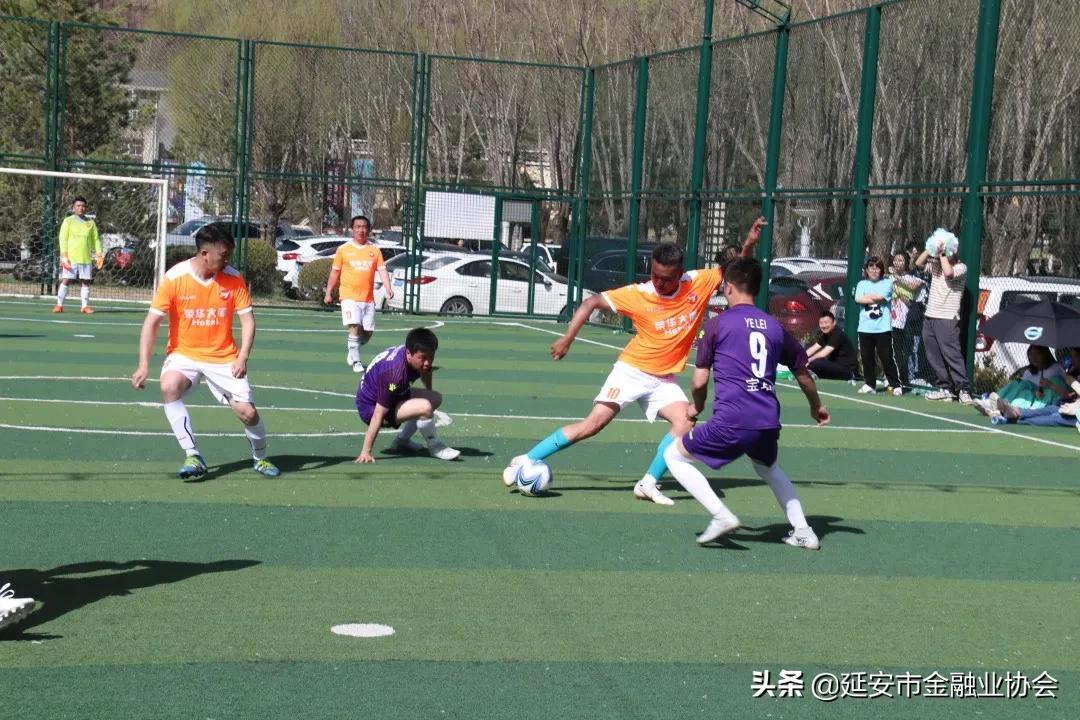围观！延旅集团首届六人制职工足球赛激战正酣