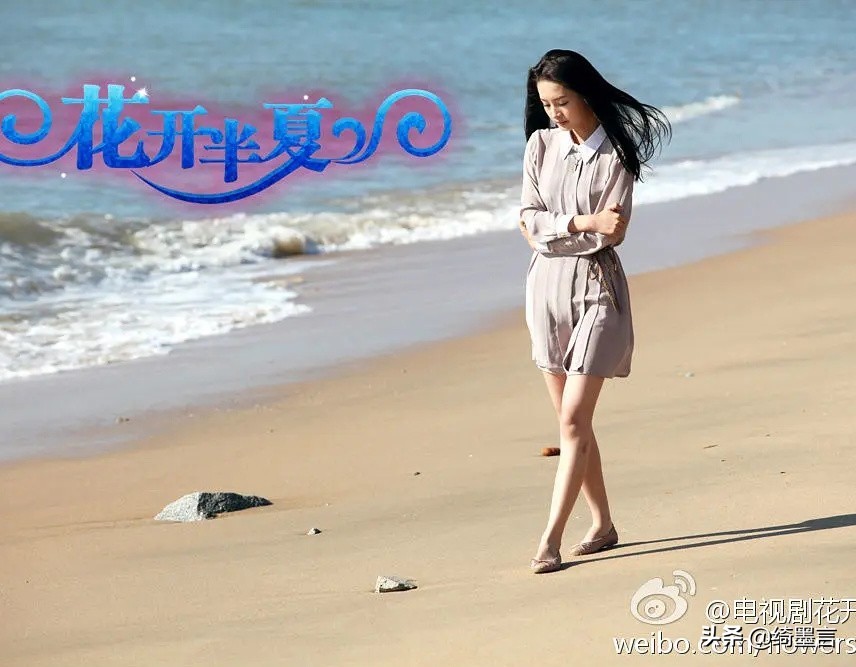 花开半夏女主清白被毁的开头,花开半夏女主清白被毁复仇