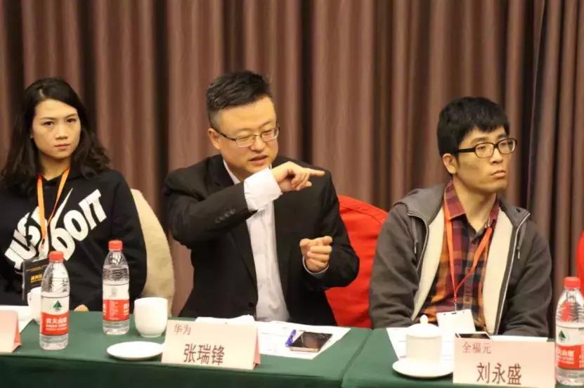 中国零售CIO俱乐部走进好邻居、华冠考察交流暨华为用户大会召开