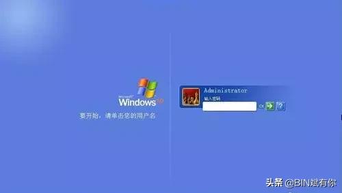 台式电脑忘了开机密码的五种办法,电脑开机密码忘记了怎么重设密码