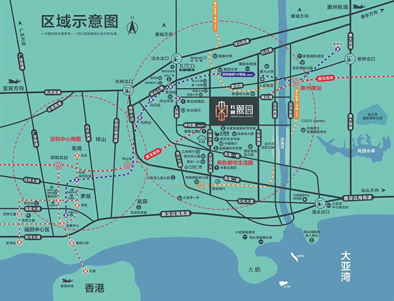 惠州长通熙园业主评论,惠州长通熙园最新房价