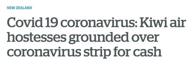 空姐失业后去超市打工，一条抖音视频火了！这是现在最好的活法？