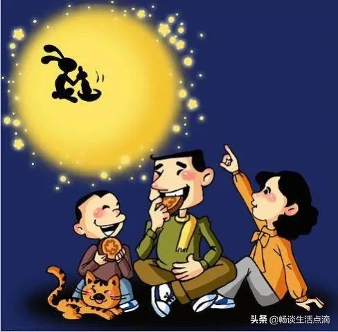 祭月和赏月还有拜月意思一样吗,关于中秋节祭月拜月范文