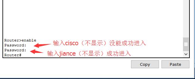 思科路由器的用户名跟密码是多少,思科交换机用户名和密码怎么配置
