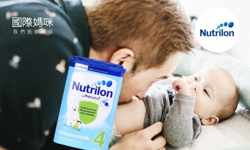 世界公认最好的1段奶粉,目前三段奶粉最好是什么牌子