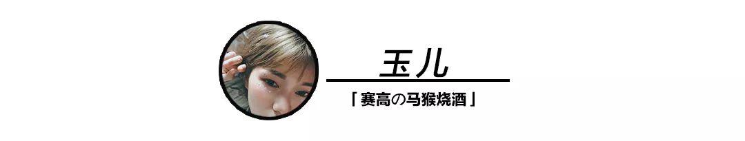 靠谱的古着店推荐,二手古着店推荐