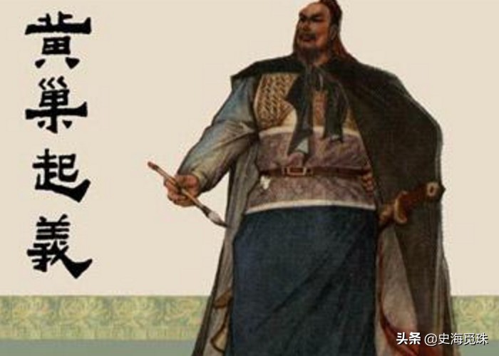 晚唐第一英雄传第三、四回