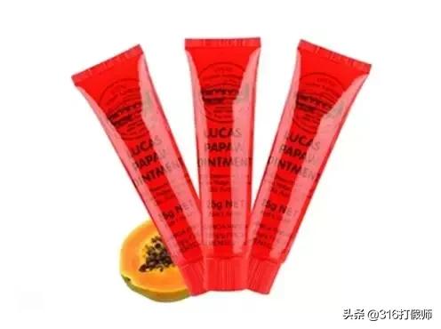 澳洲木瓜膏真假辨别,澳洲木瓜膏真假辨别图解