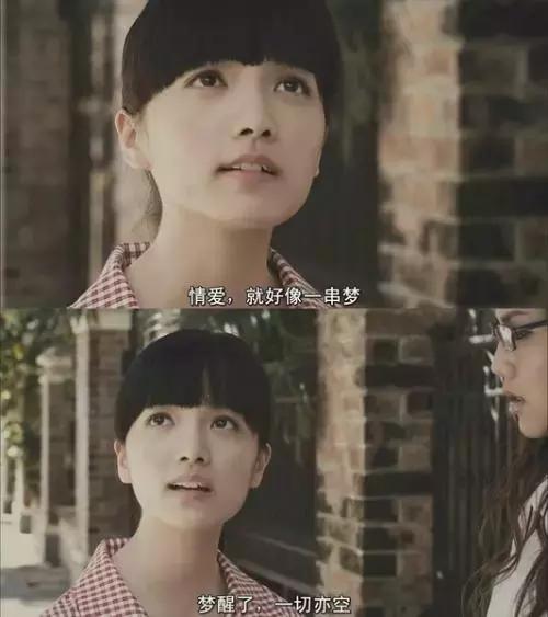 女生问男生为什么老想着她会生气,为什么女生问男人有没有想她