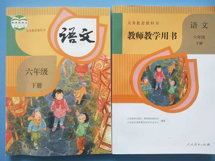 靖师附小线上备课惊艳网络，很多老师感慨：是该好好向附小看齐了