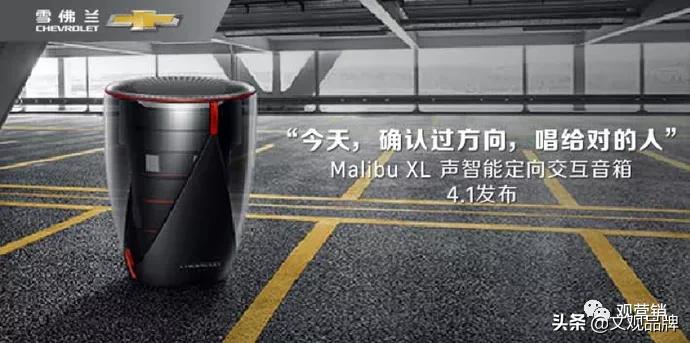 100个令你拍案叫绝的营销案例,分享一个让你脑洞大开的营销案例