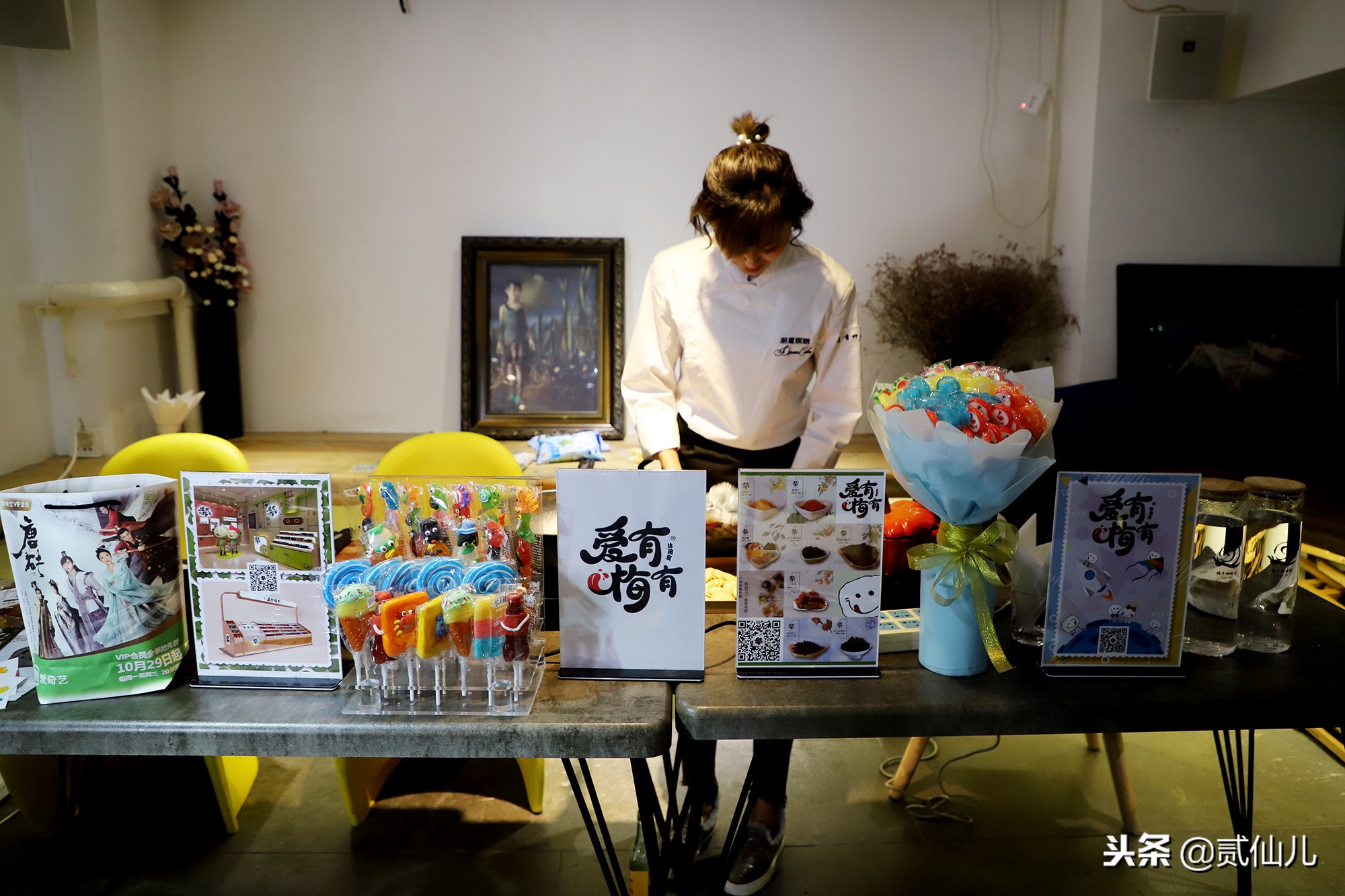 陪伴闽南90后长大的零食,陪伴童年的经典零食