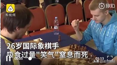 “笑气”又杀人了！快感致命一吸你得警惕