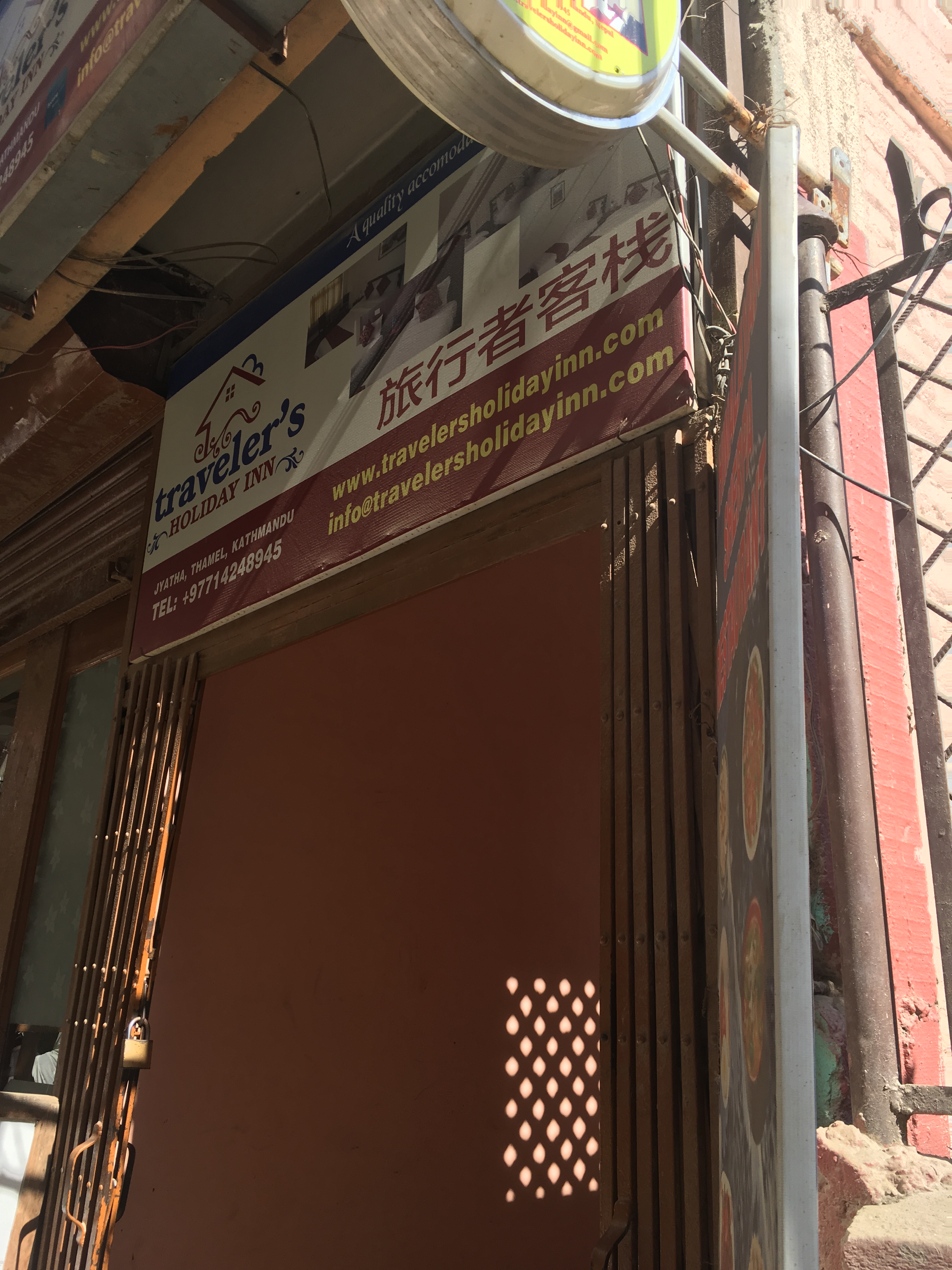 旅行记录尼泊尔,我的西藏和尼泊尔旅行视频