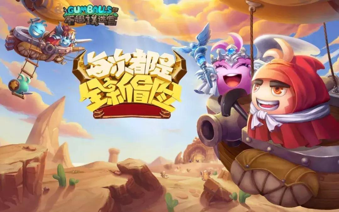 雷霆游戏现状,雷霆游戏有哪些特色玩法