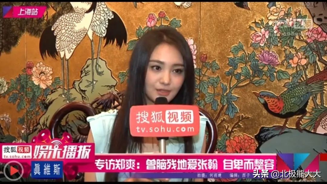 娱乐圈女星白莲花,盘点演艺圈十大白莲花女星