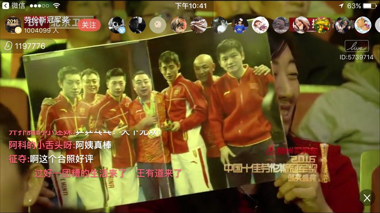 国乒“四大海外使者”，墙内开花，墙外香