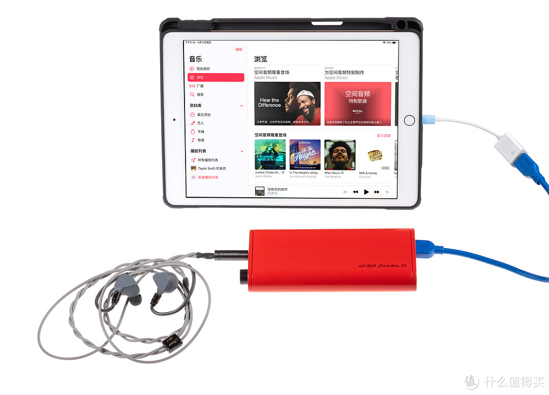 applemusic免费6个月后怎么取消,苹果applemusic高解析度