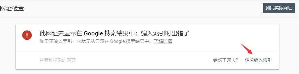 鍗曞搧seo鍩烘湰鎬濊矾鍒嗕韩,鍗曞搧seo