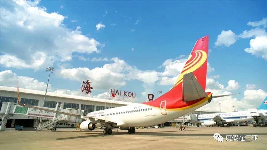 三亚免税店iphone攻略,三亚免税店购物攻略cdf亚特兰蒂斯