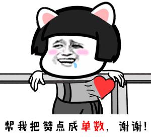 刺激战场主播被抓,刺激战场被打的主播