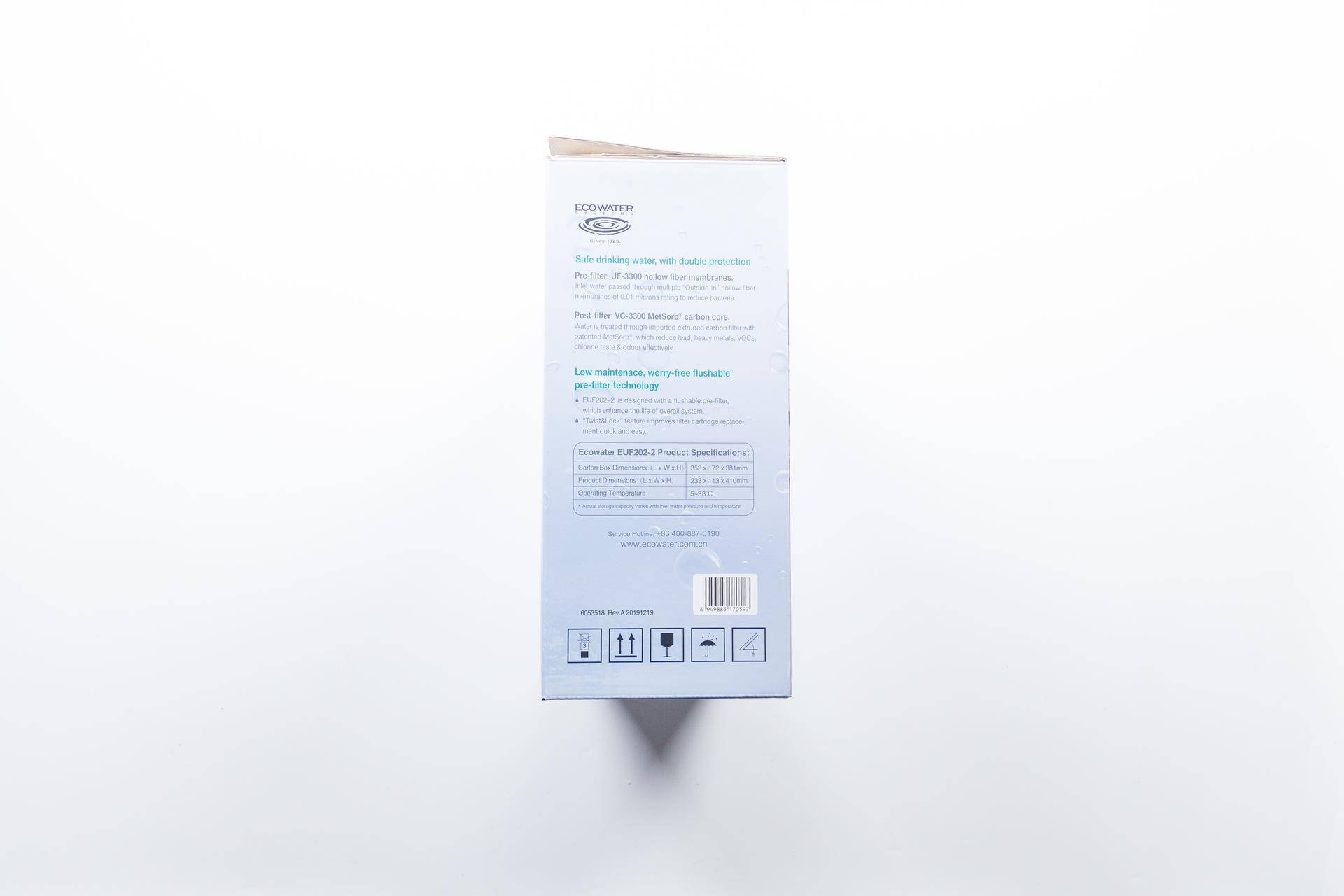 怡口euf202-2净水器,怡口euf202-2净水机能直饮吗