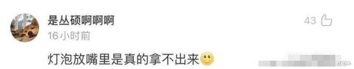 你遇到过哪些真实的邪乎事,你们都做过哪些不信邪的事