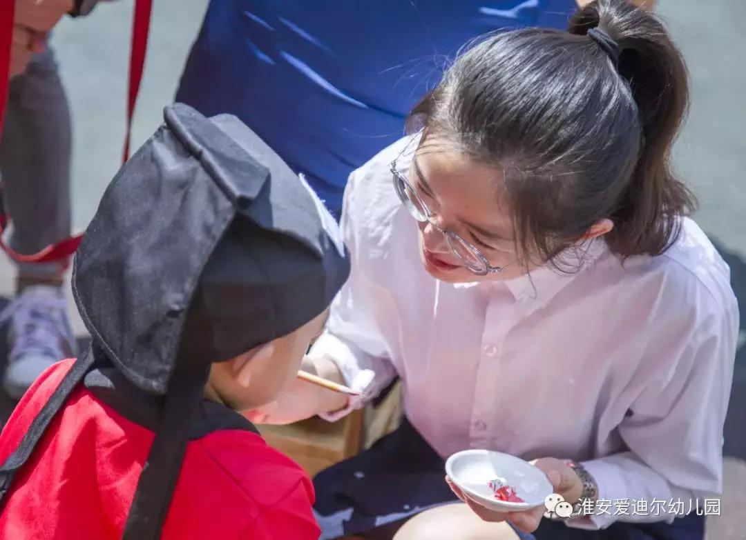 梦想之花幼儿园,梦想之花的绽放开学典礼主持稿