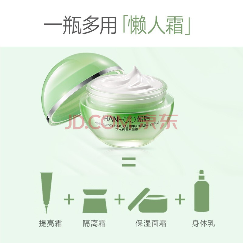 孕期你用过哪些护肤品,孕期祛斑护肤品排行榜