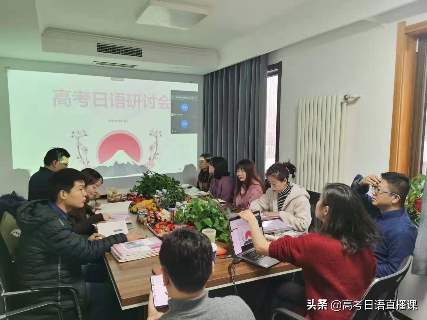 高考日语2400必背单词,高考日语单选题必备语法