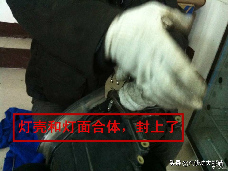 途安改双光透镜雾灯,途安灯光怎么调