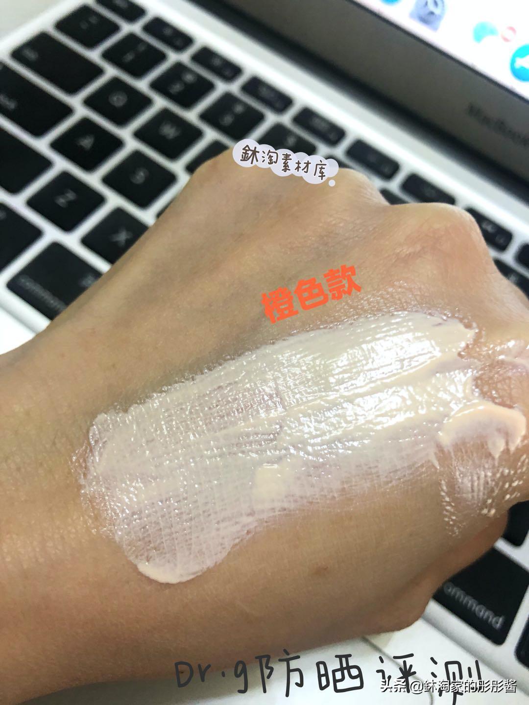 drg蒂迩肌防晒霜新版老版的区别,蒂迩肌防晒霜橙色好还是绿色好