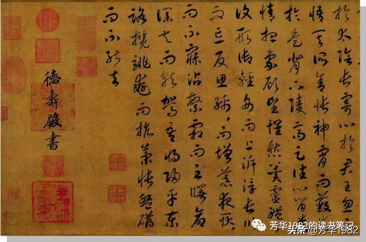 中国古代文体概论,“三年不飞,飞将冲天;三年不鸣,鸣将惊人”