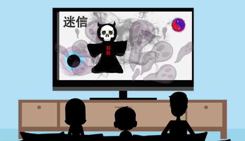 开展非法卫星电视接收设施整治,非法卫星电视接收设施整治做法