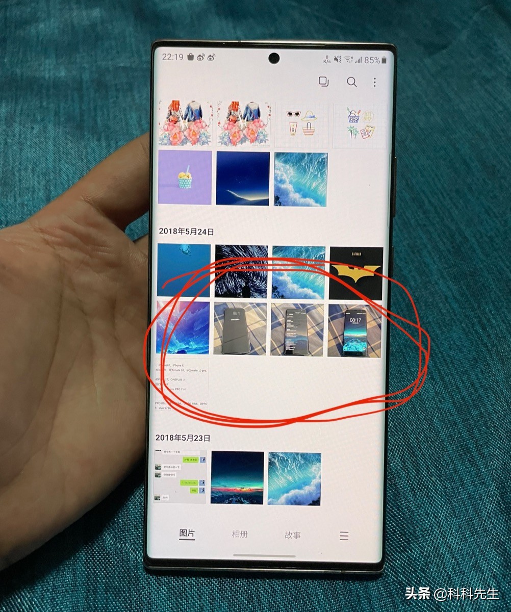 我为什么喜欢男生,我为什么喜欢金牛座女生