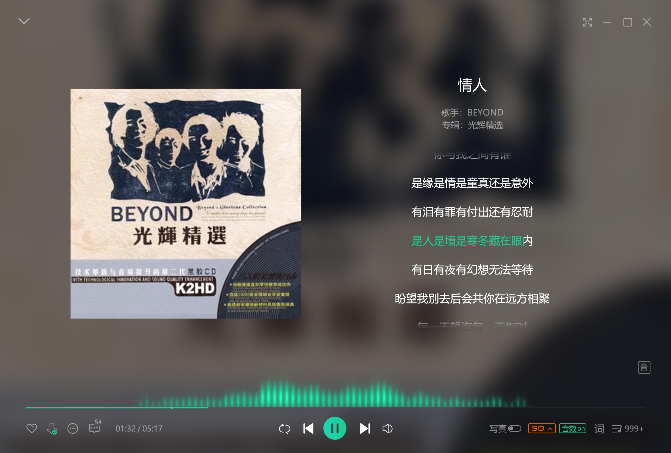 jbl万花筒5代便携蓝牙音箱开箱,jblflip5华强北