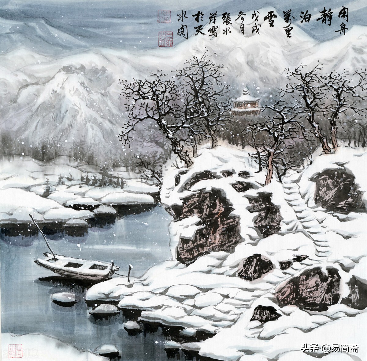 易经本意中的阴阳和谐,易经中如何讲家和万事兴